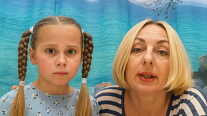 Яна Павкина